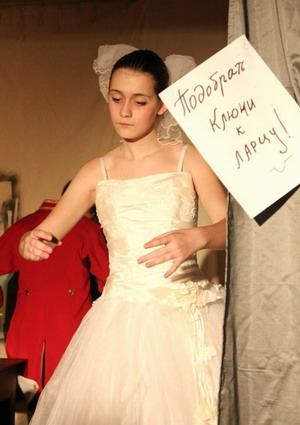 Танцовщица - Мария Авалишвили